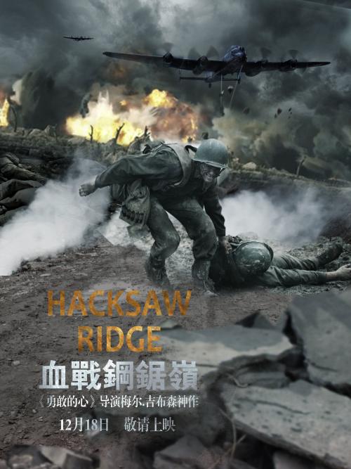 毕业生报到证遗失补办需要哪些手续?